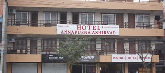 Hotel Annapurna Ashirvad