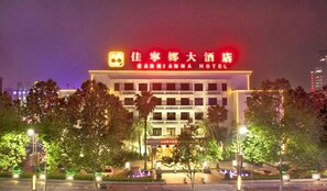 Exterior - Carrianna (Foshan)