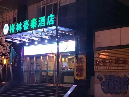 Greentree Inn Taiyuan Liuxiang Tongluo Bay Hotel