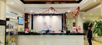Greentree Inn Linhai Yintai City