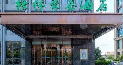 Greentree Inn Hefei Binhu New District Ziyun Road and Qingtan Road Jianghuai Car Factory