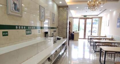 Greentree Inn Yancheng Jianhu East Huiwen Road Columbus Square Business Hotel