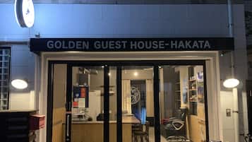 施設の正面