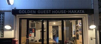 GOLDEN GUEST HOUSE HAKATA - Hostel