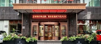 Tianhe Hotel