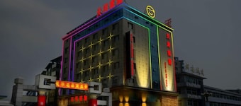 Tianhe Hotel