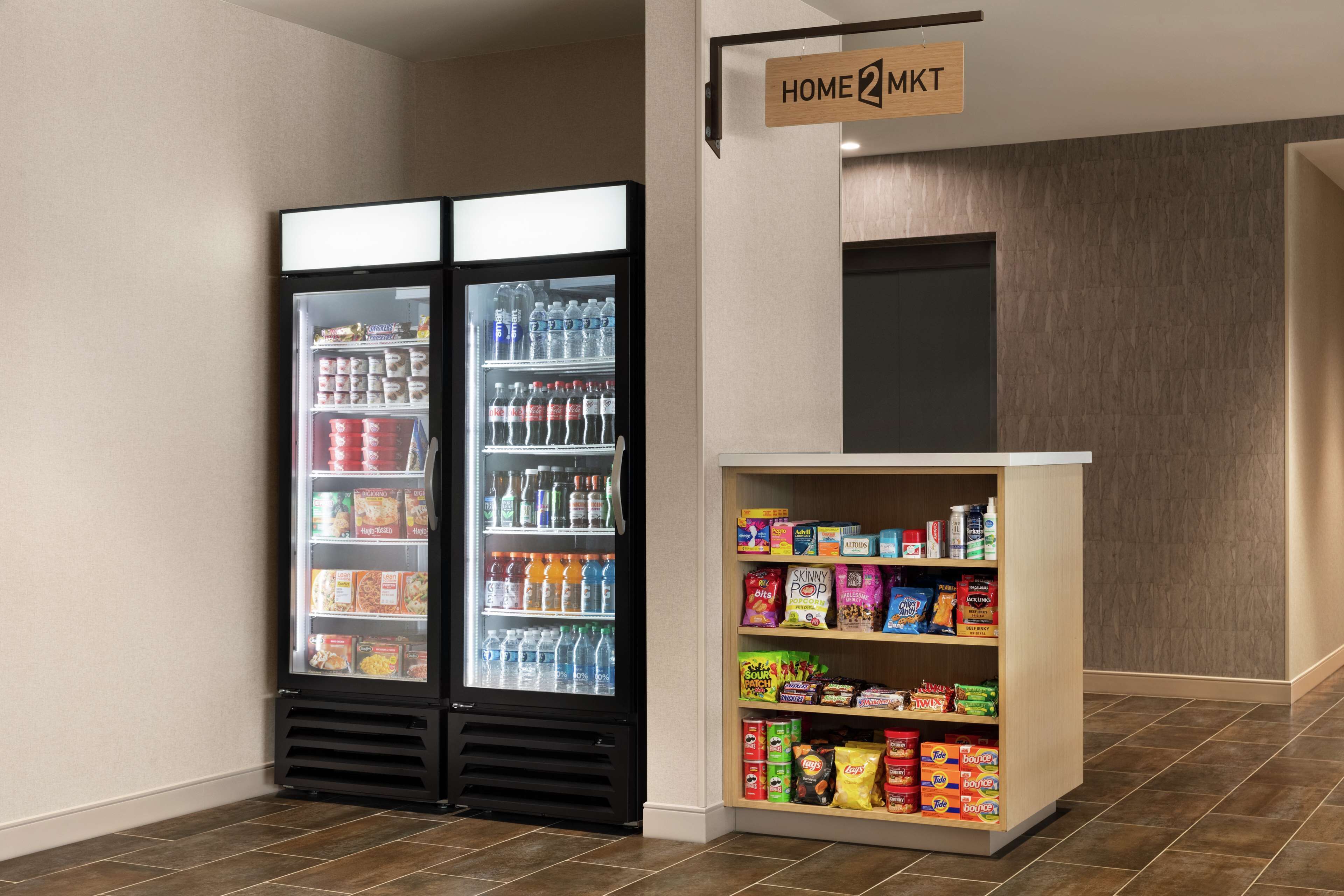 Snackbar
