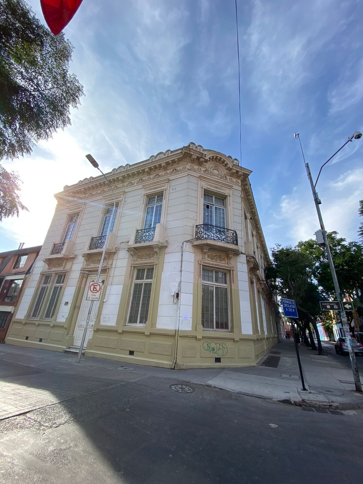 Foto - Casa Marina Huérfanos