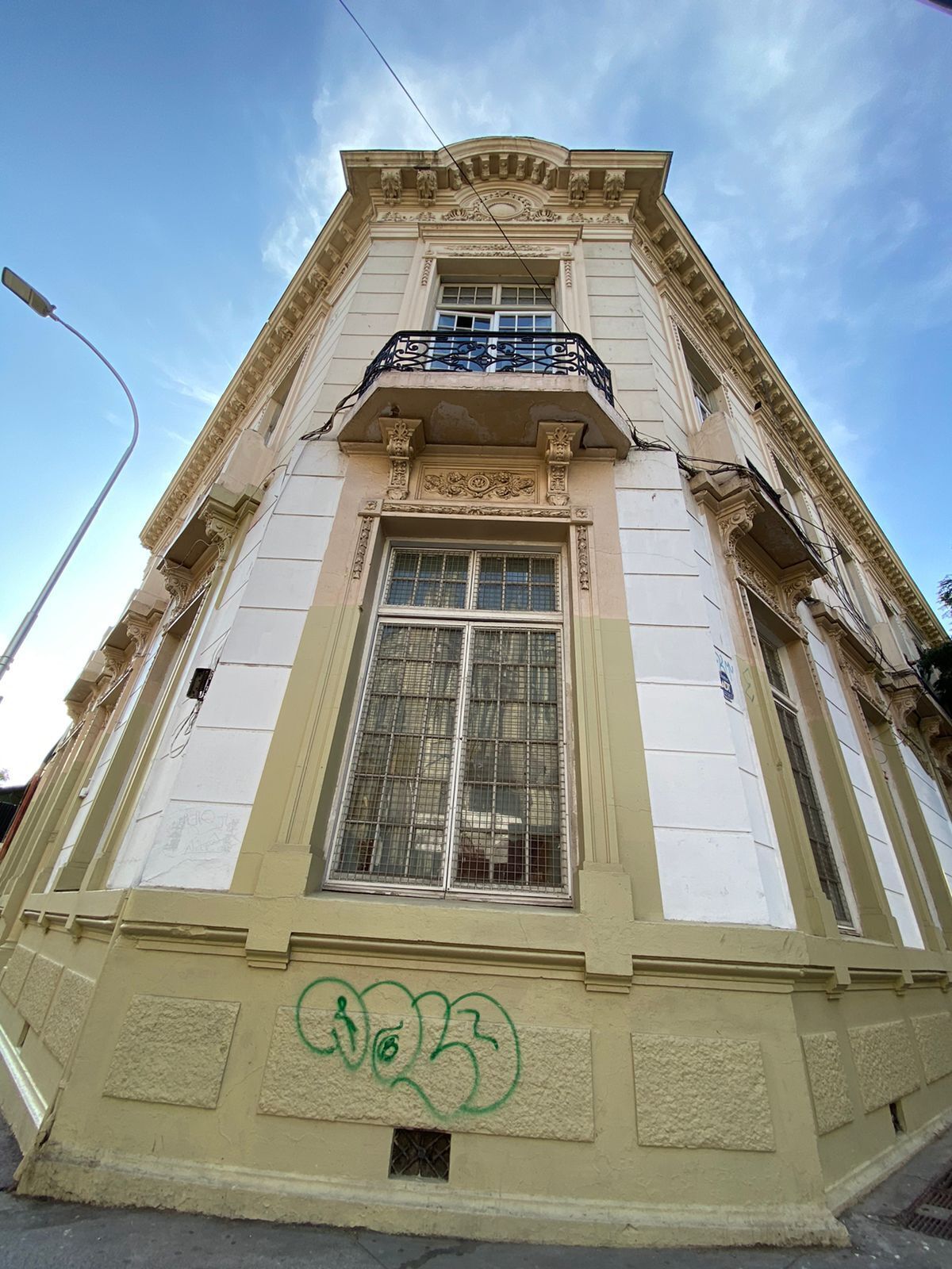 Foto - Casa Marina Huérfanos