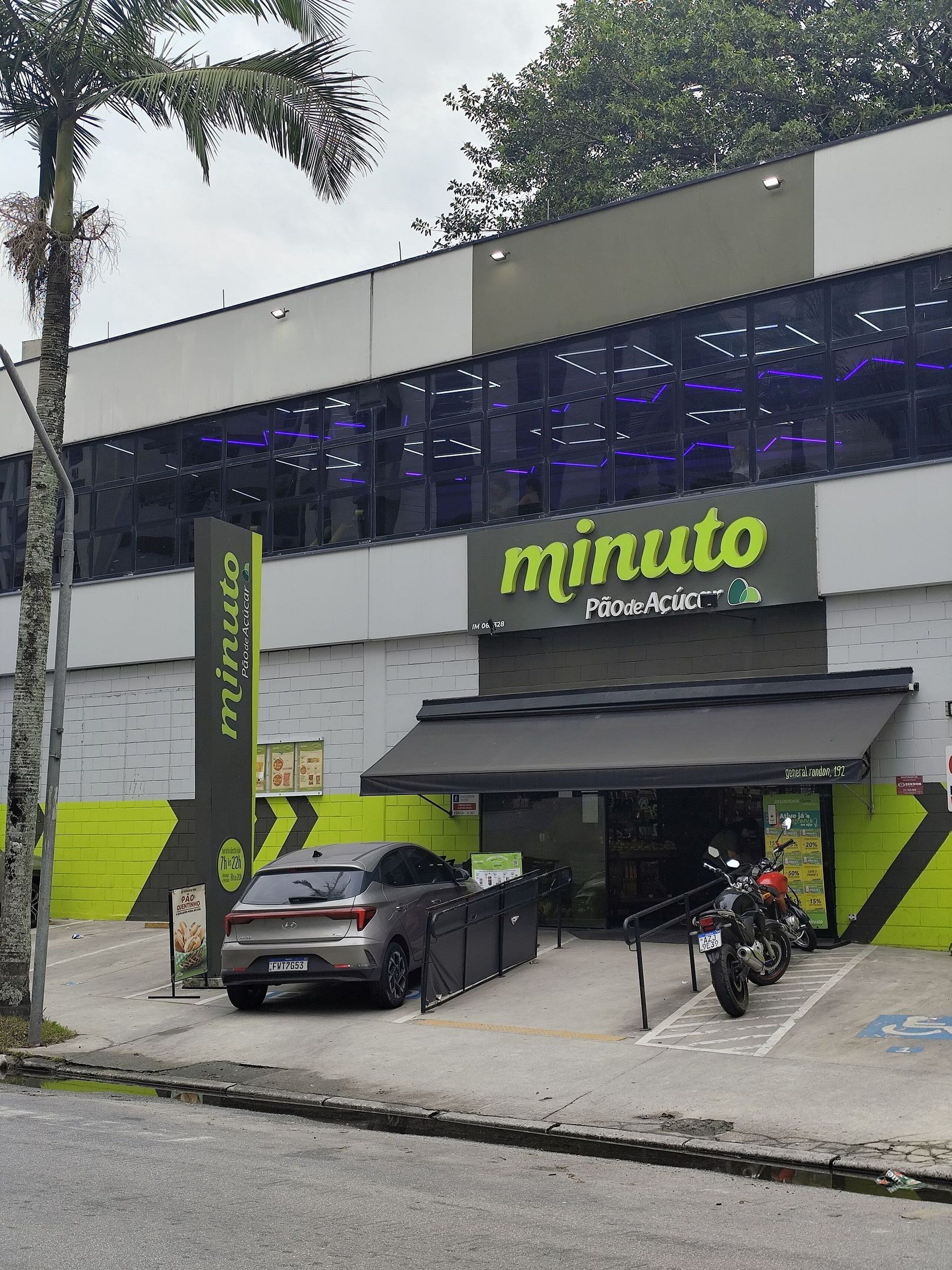 Appartement | Extérieur