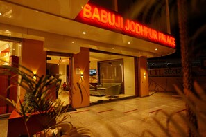 Exterior - Babuji Jodhpur Palace (Udaipur)