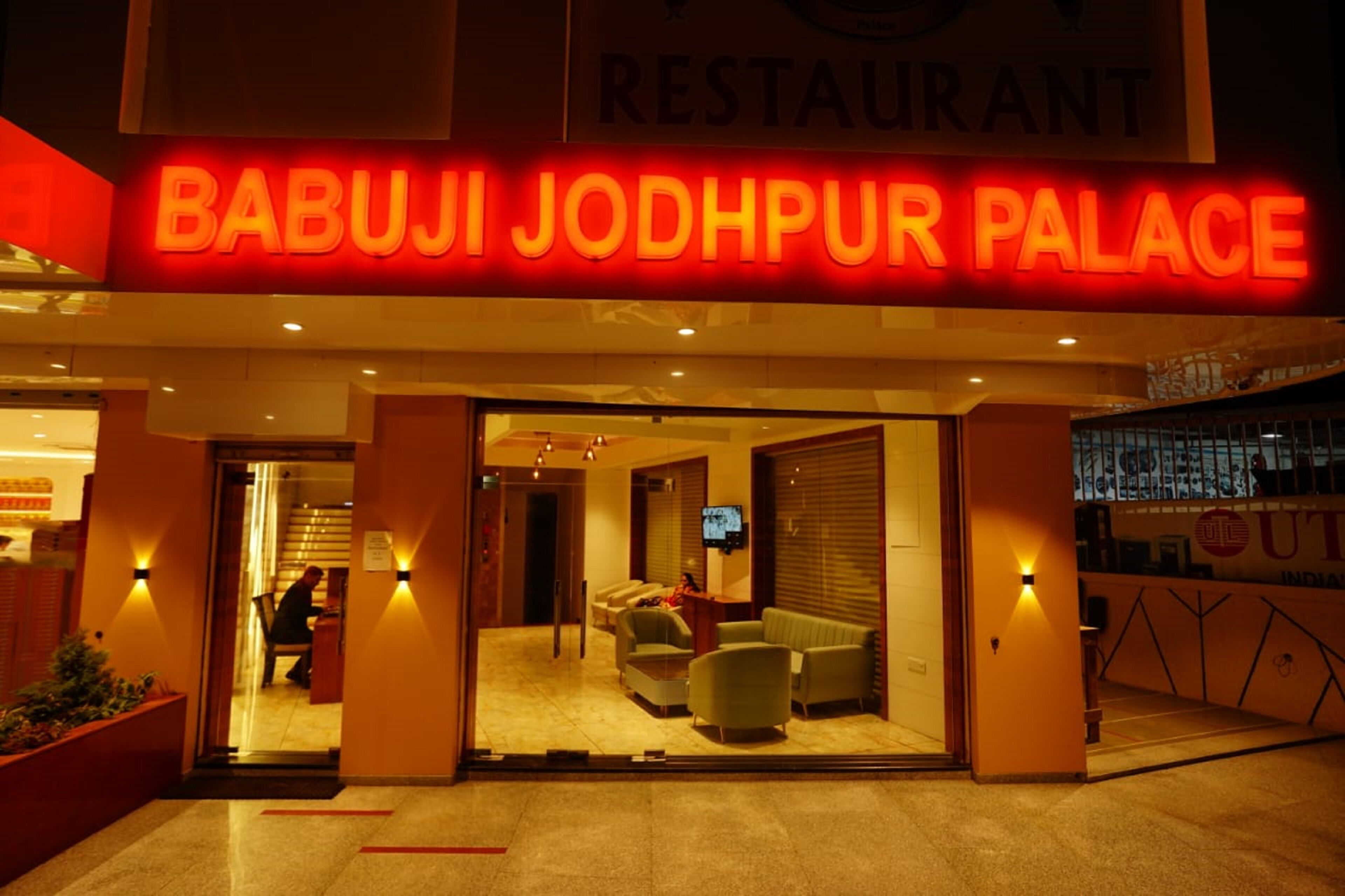 Foto - Babuji Jodhpur Palace