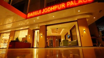 Pintu masuk interior