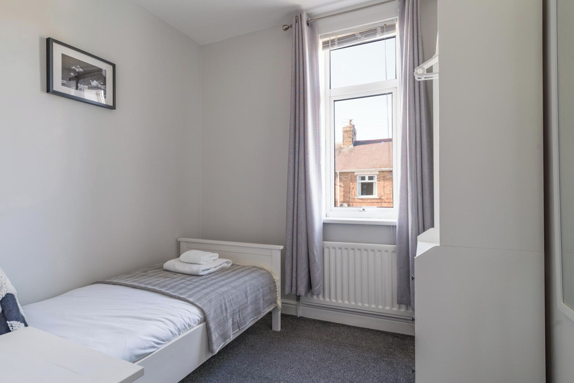 Kamar