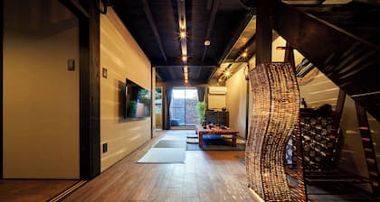 Oyadokinokuniya Maruyama Machi Tei