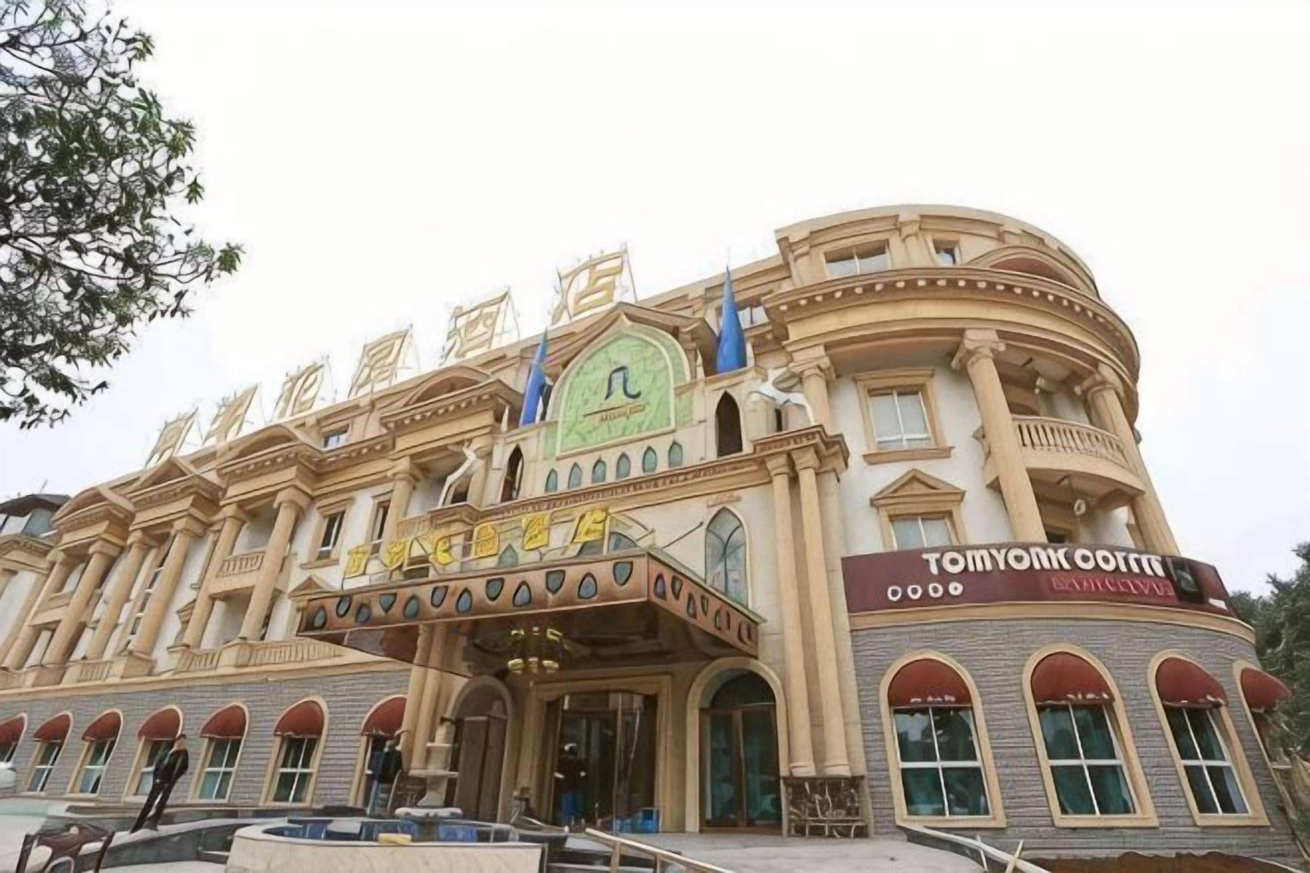 Exterior