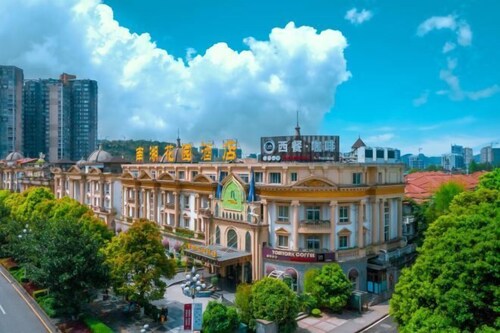 Nanhu Garden Hotel