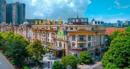 Nanhu Garden Hotel