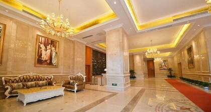 Vienna Hotel Xiangtan Bantang Bubugao