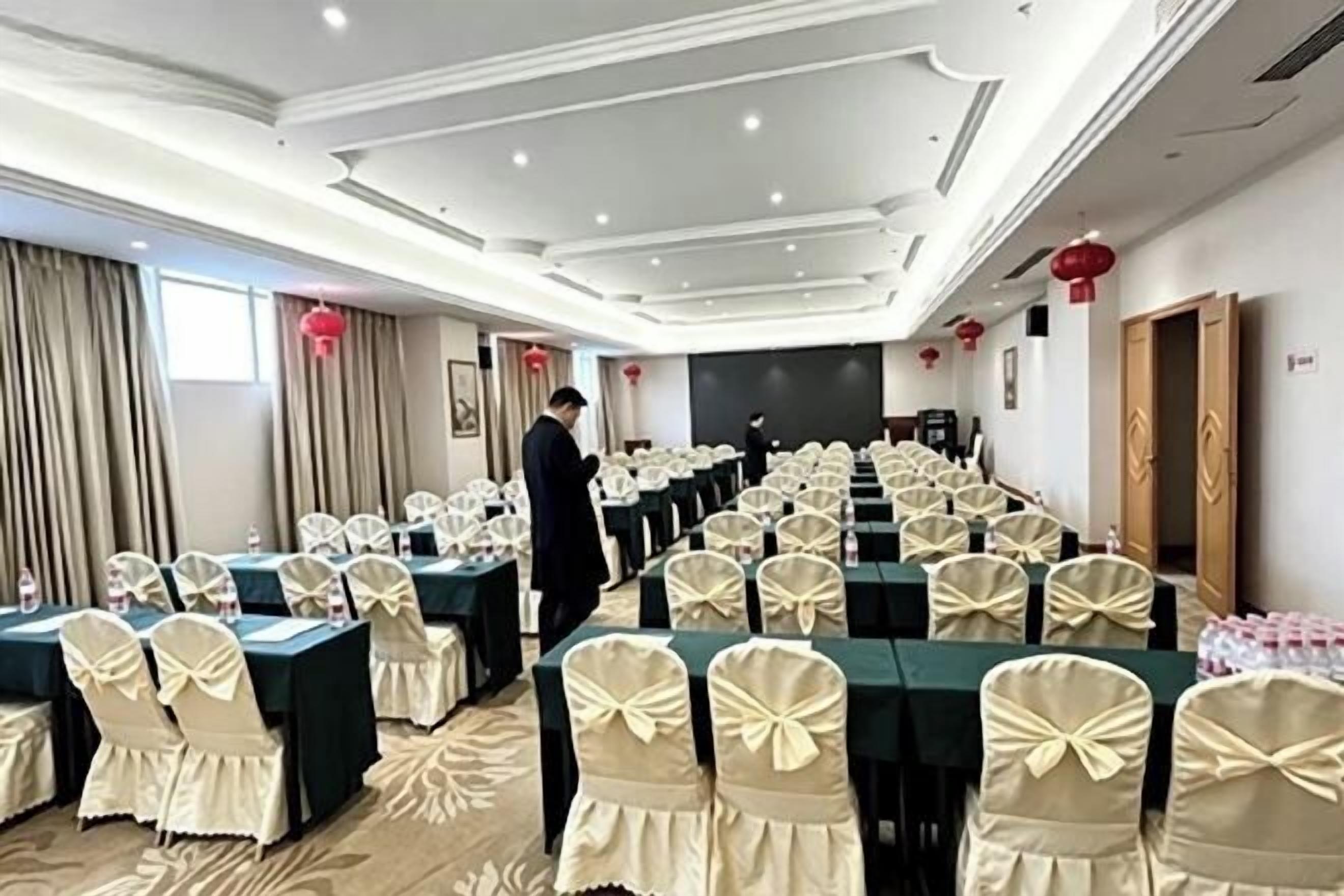 会议设施