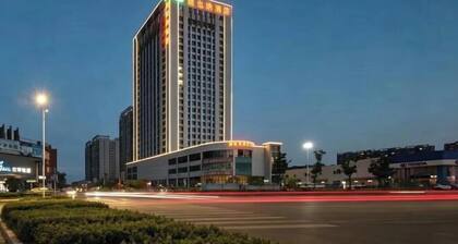 Vienna Hotel Xiangtan Bantang Bubugao