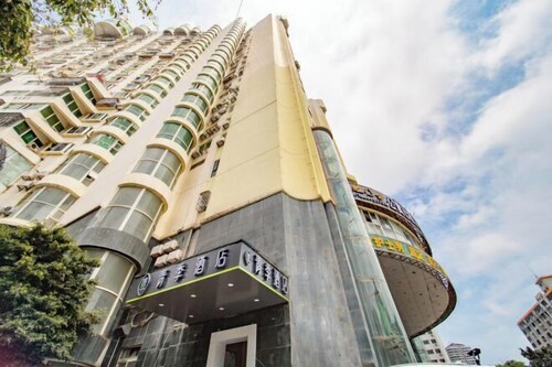 Changee Hotel (Haikou Qilou Old Street Nanya Plaza)