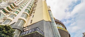 Changee Hotel (Haikou Qilou Old Street Nanya Plaza)