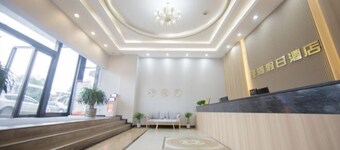 Jinghe Holiday Hotel