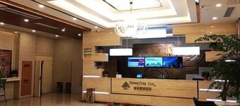 Greentree Inn Jiaxing Nanyang College Henglong Square Hotel