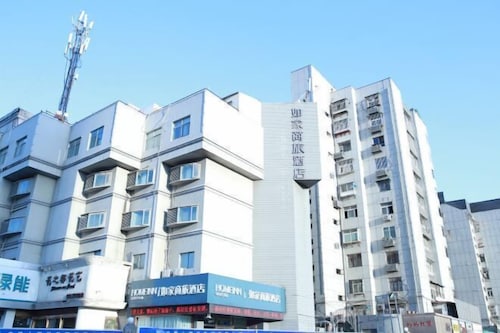 Homeinn Selected Hotel (Xuzhou Suning Plaza Hubu Mountain Subway Station)