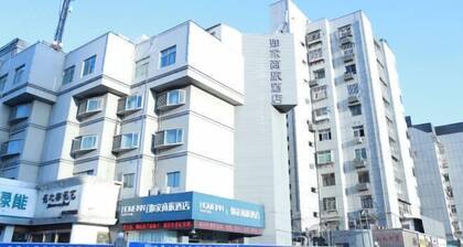 Homeinn Selected Hotel (Xuzhou Suning Plaza Hubu Mountain Subway Station)