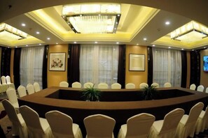 Meeting facility - Baodeli Hotel (Pan'an)