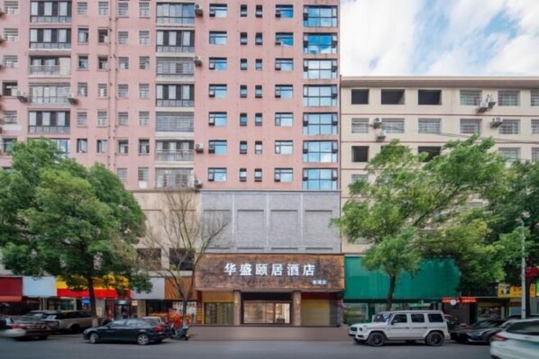 บริเวณภายนอก