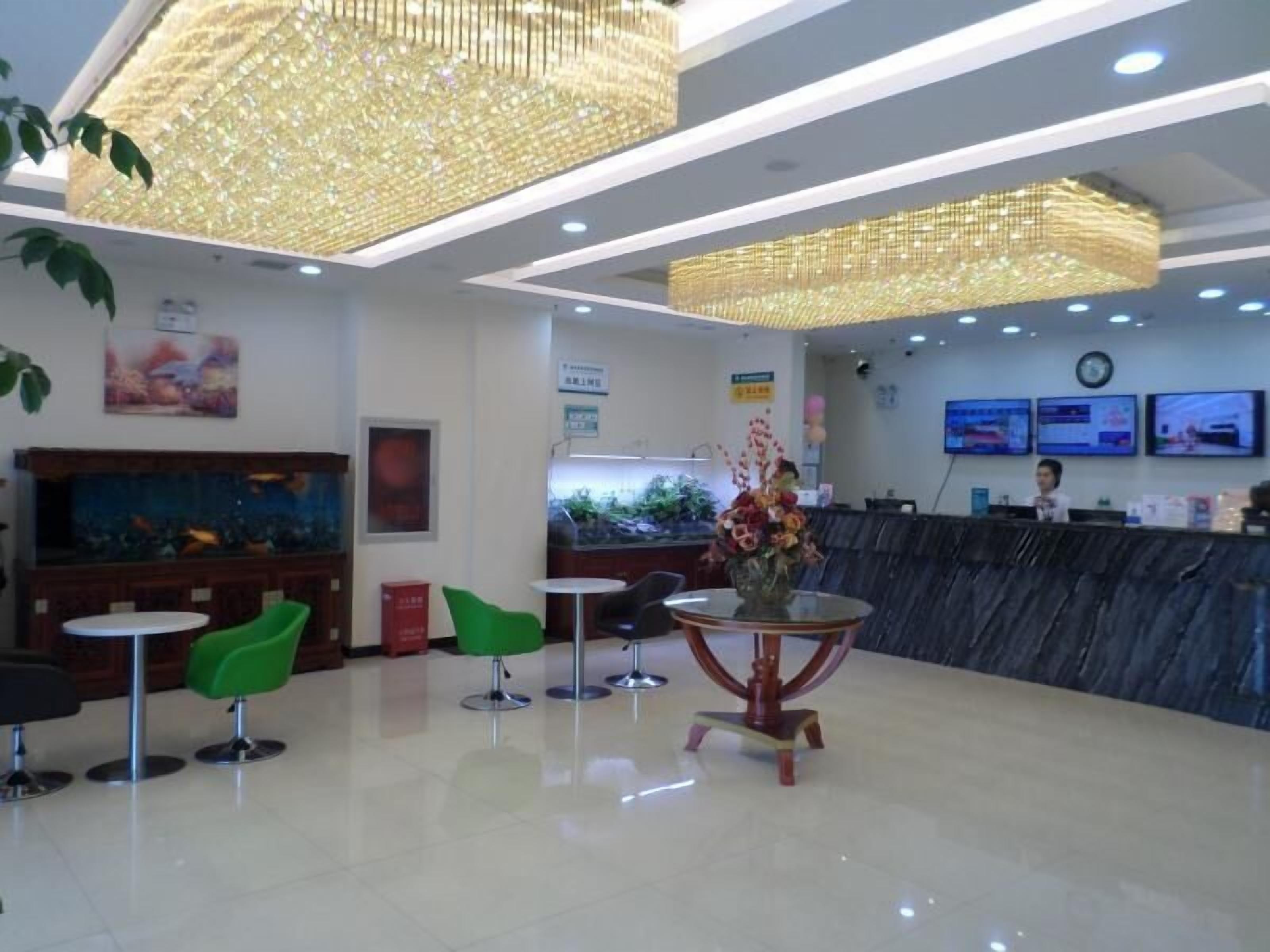 الردهة