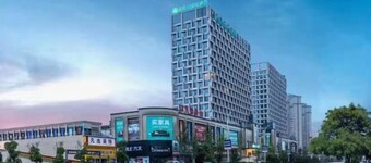 Tongbo Mountain International Hotel