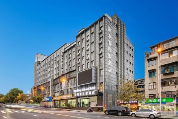 Exterior - The Sleep Ziihome Hotel (Guiyang Xiaohe Shanshui Qiancheng) (Guiyang)