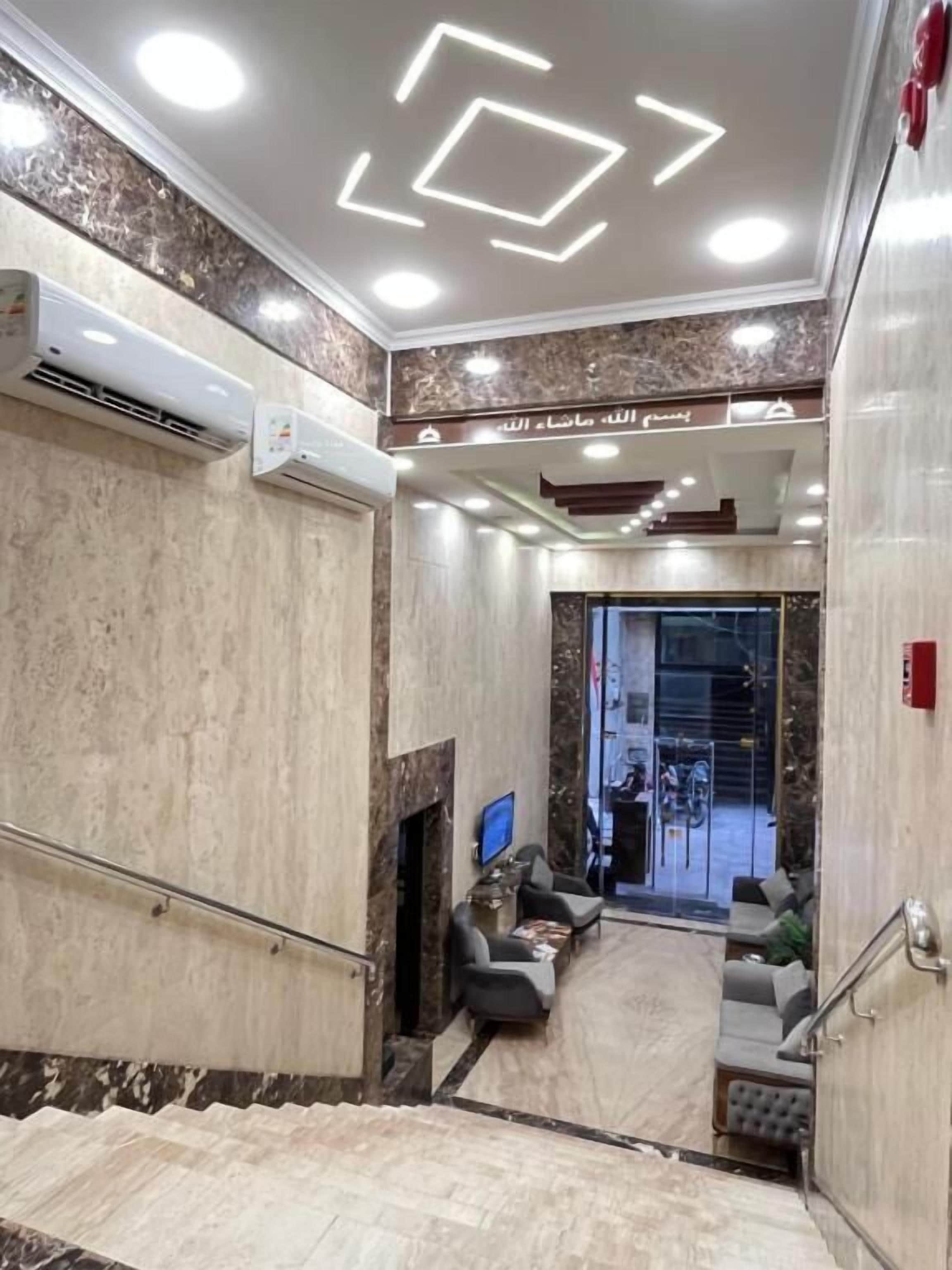 Photo - City Sun Cairo Hotel