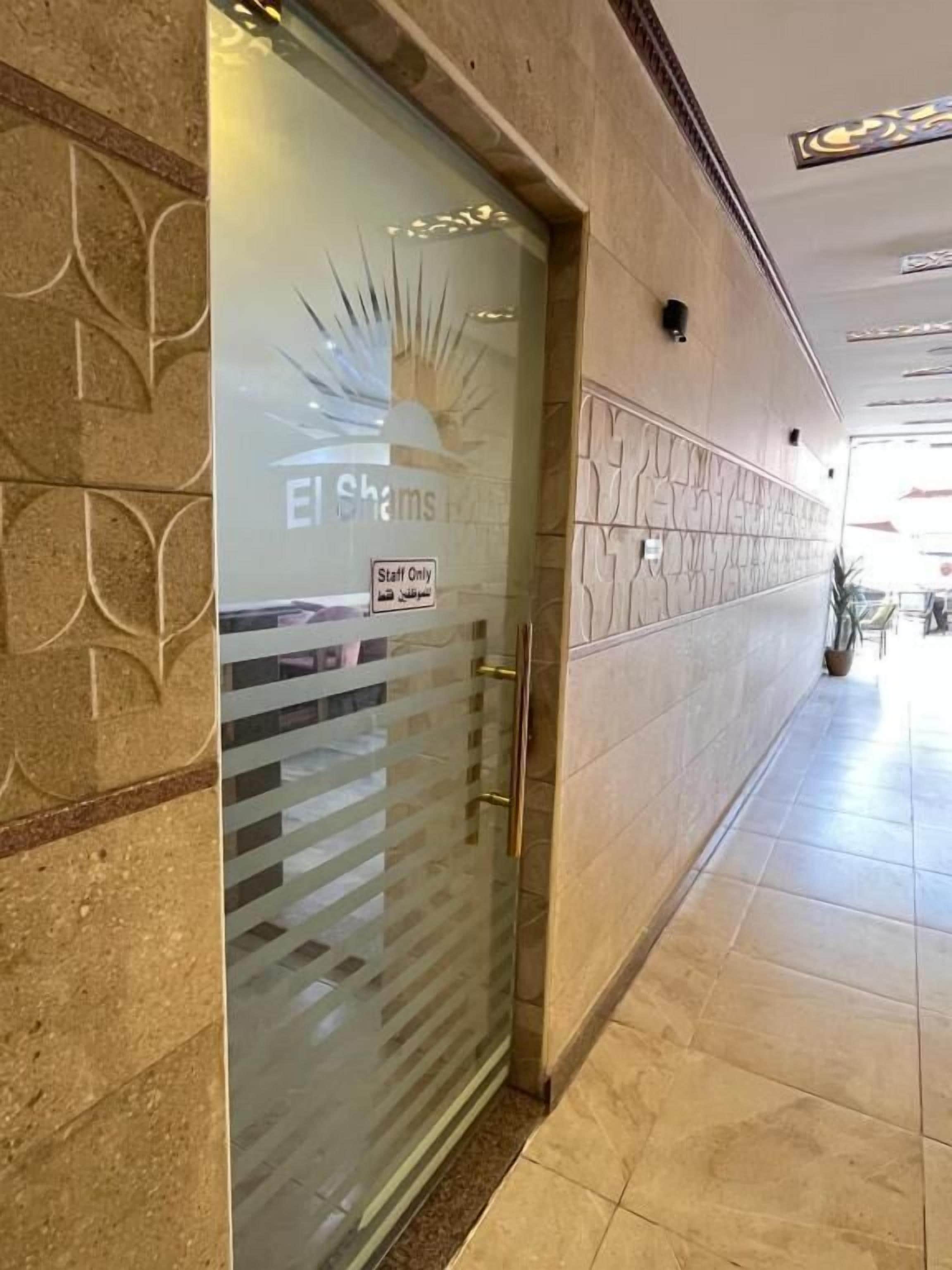 Photo - City Sun Cairo Hotel