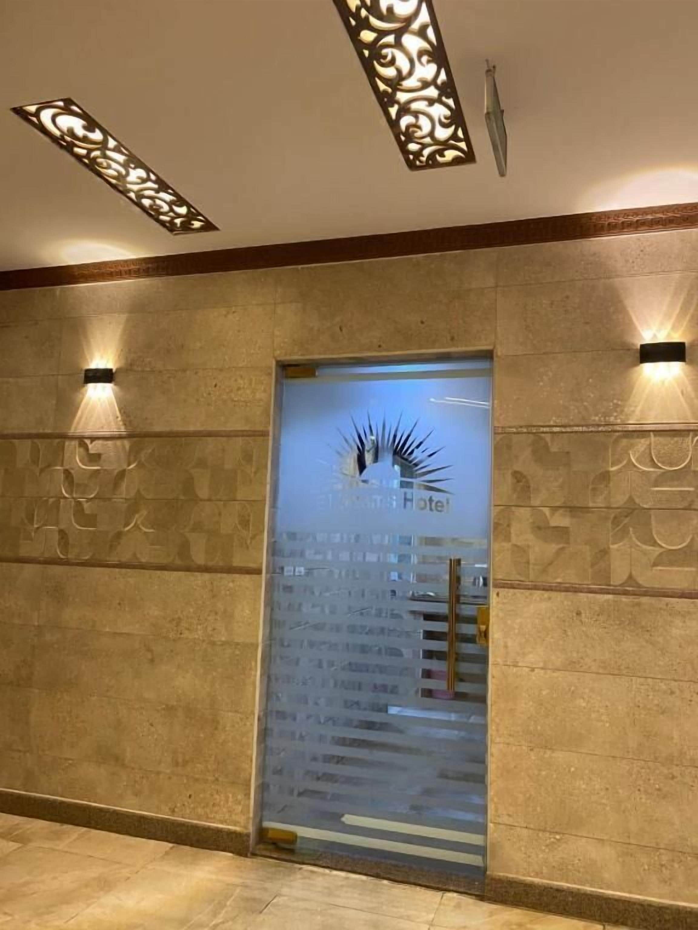 Photo - City Sun Cairo Hotel