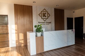 منطقة الاستقبال