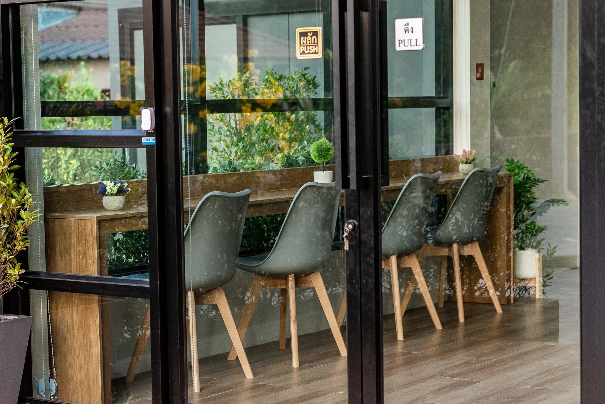 منطقة الاستقبال