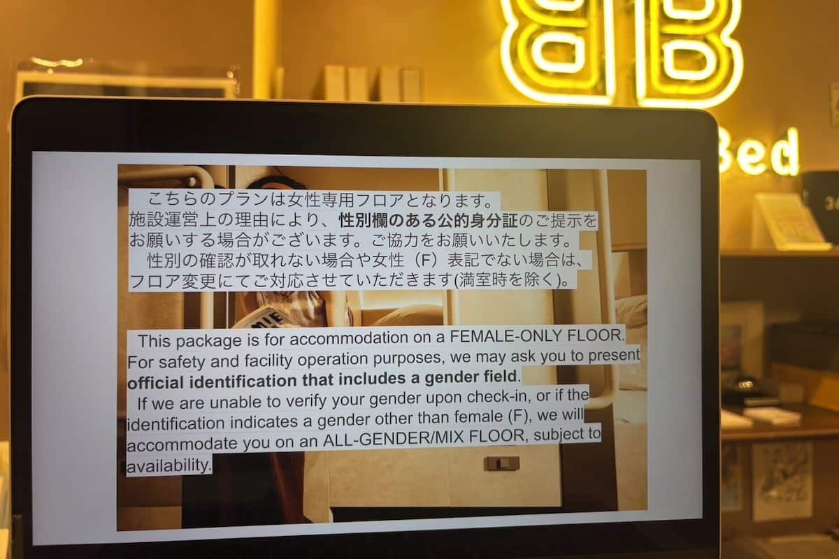 Asrama Umum, hanya perempuan, Bebas Asap Rokok | Seprai linen