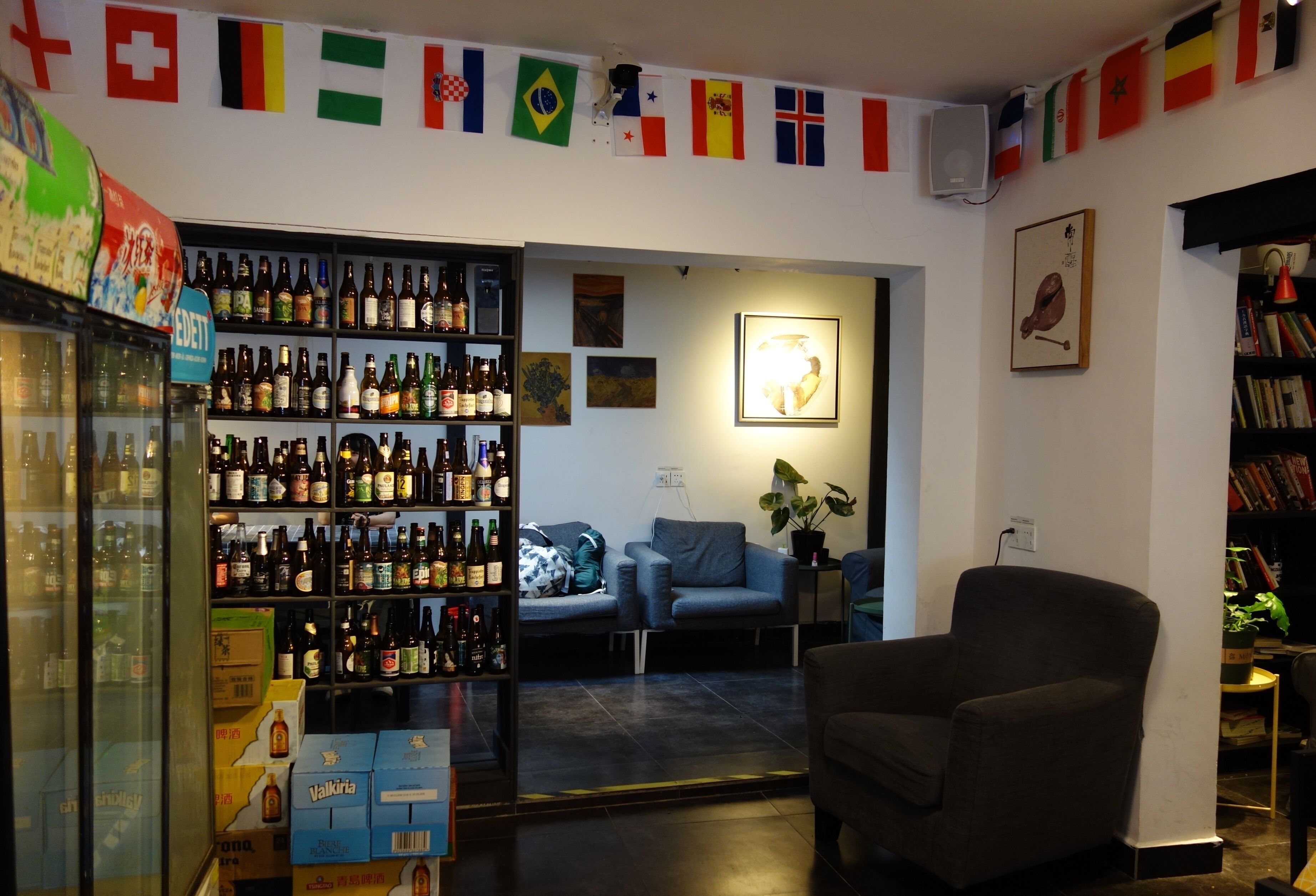 Foto - Dayin International Youth Hostel - Oriental Pearl & Lujiazui