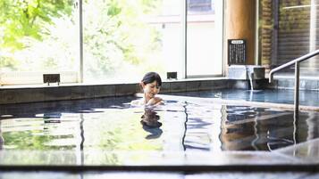 Public bath