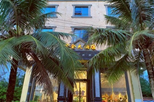 Dongxing Zijin Hotel