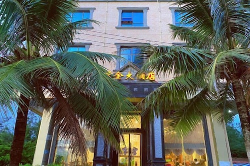 Dongxing Zijin Hotel