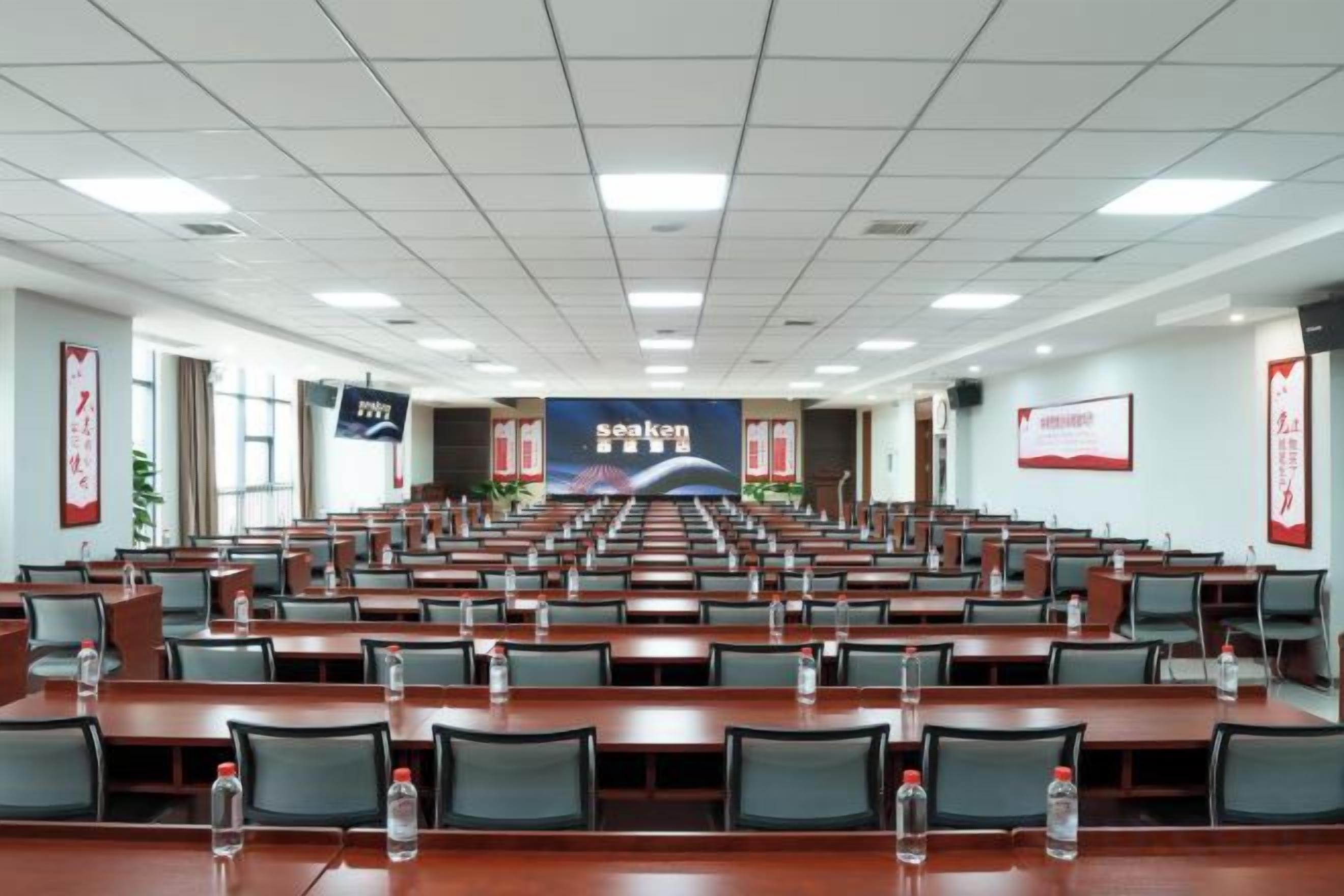 Sala per riunioni