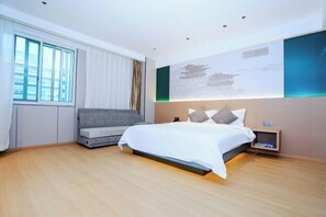 Room - ELONG ruiyun Hotel (Yancheng International Exhibition Center) (Yancheng)