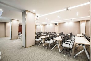 مرفق الاجتماعات