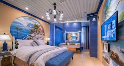 Rugao Wonderland Midi Hotel (RT Mart Wuyue Plaza Store)